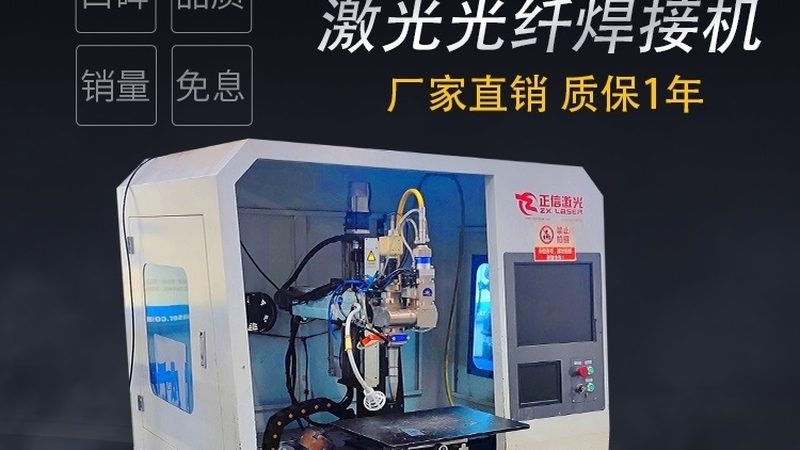 等离子切割机耗材厂家直销报价